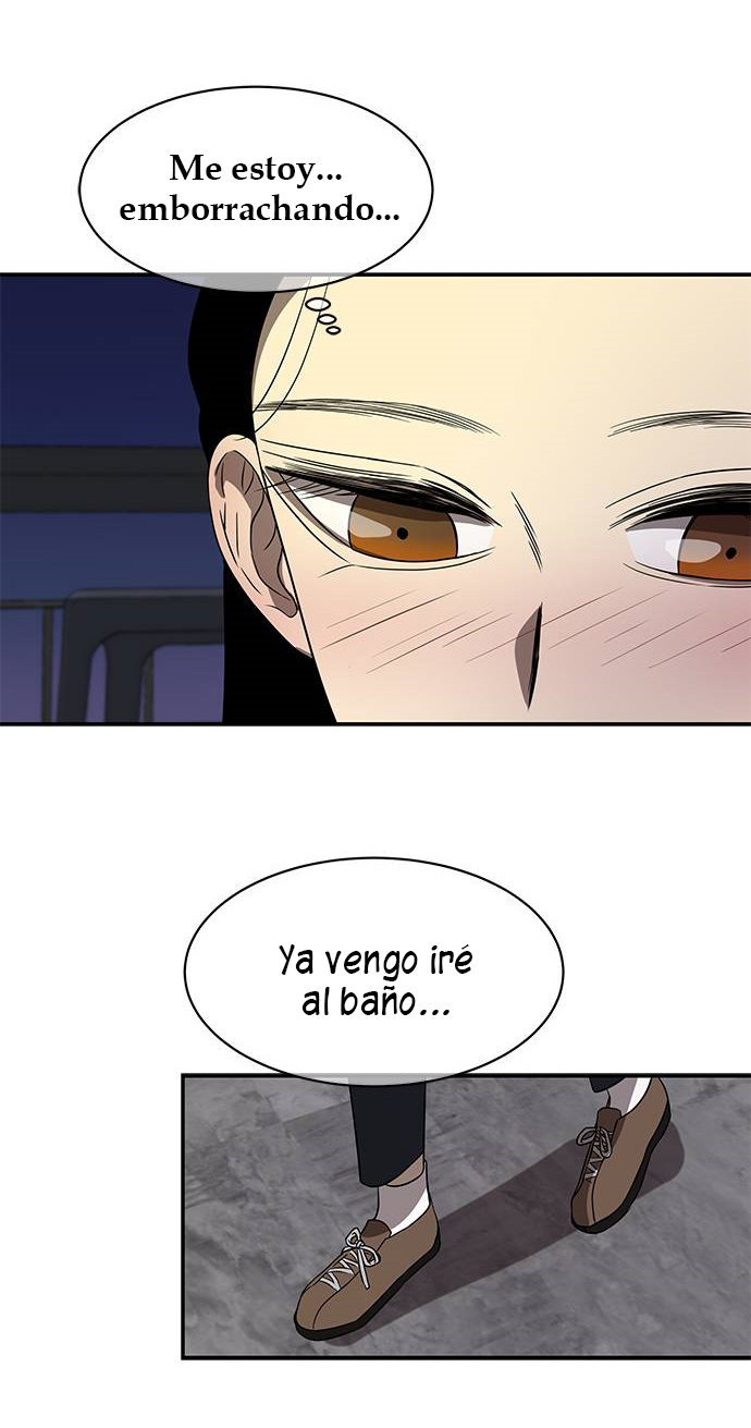 Read OLGAMI ES Manga Online