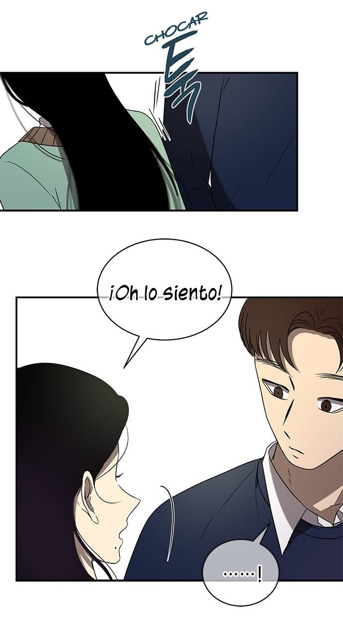 Read OLGAMI ES Manga Online