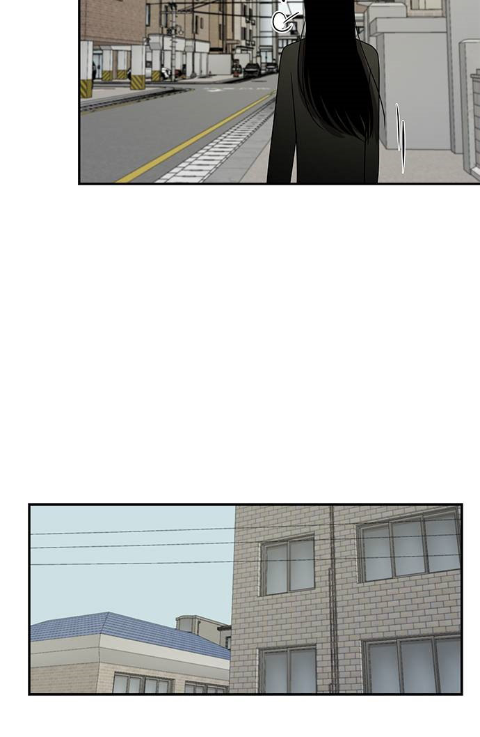 Read OLGAMI ES Manga Online