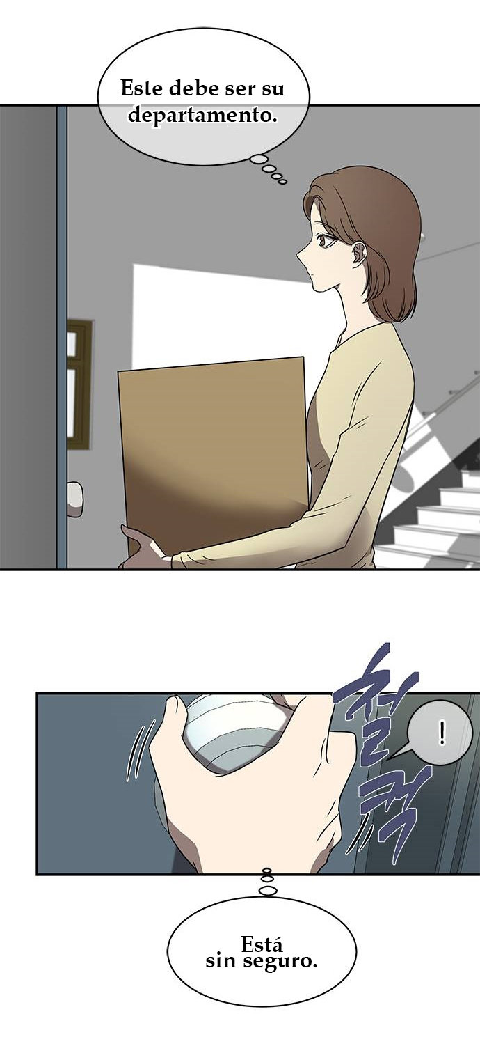 Read OLGAMI ES Manga Online