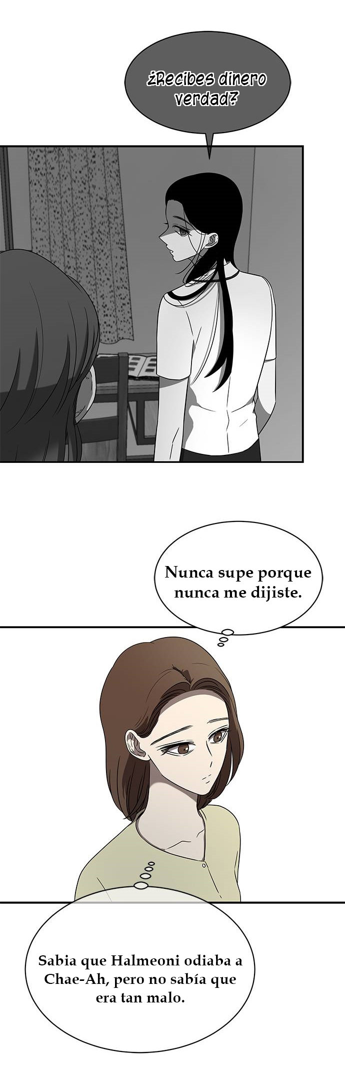 Read OLGAMI ES Manga Online