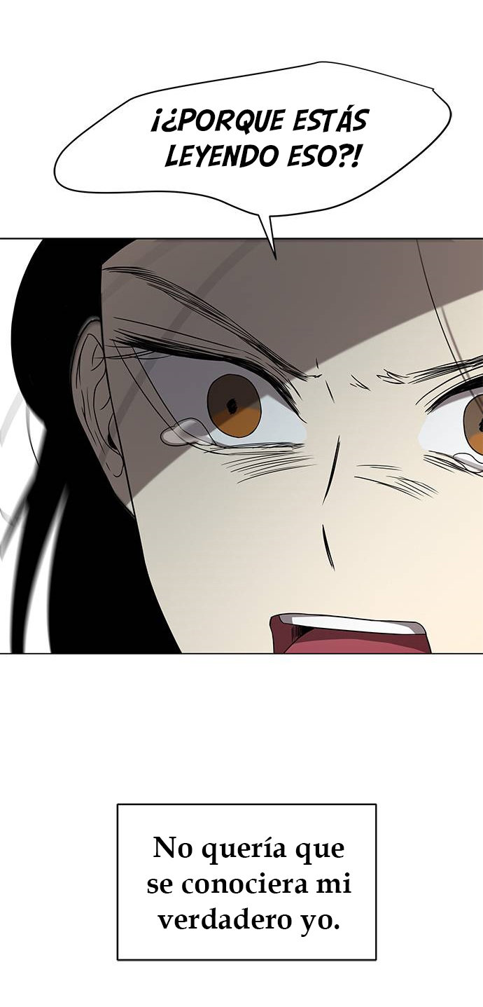 Read OLGAMI ES Manga Online