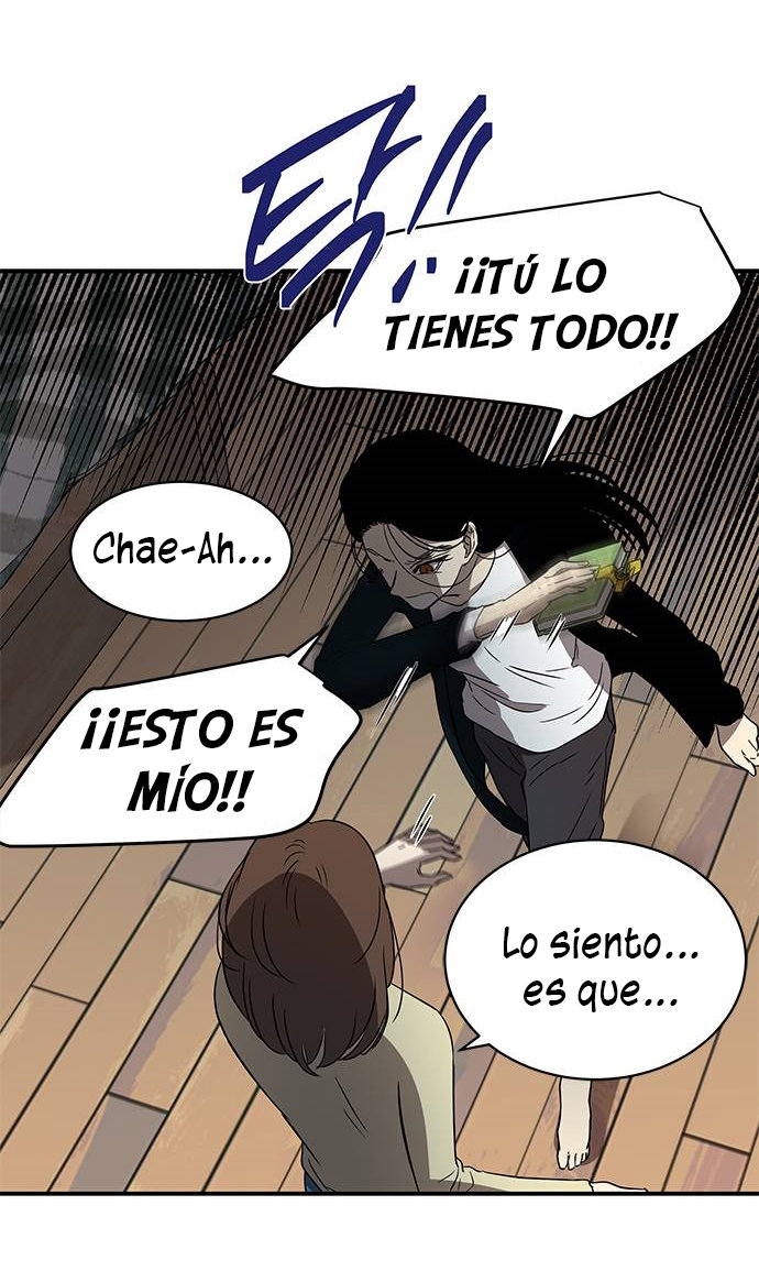 Read OLGAMI ES Manga Online
