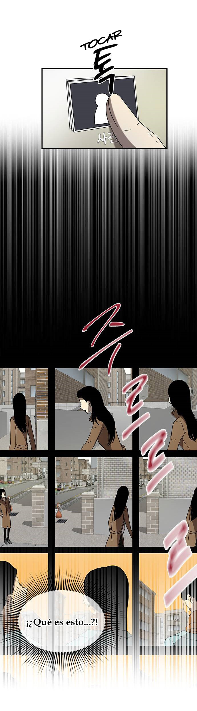 Read OLGAMI ES Manga Online