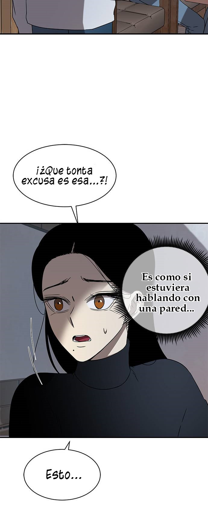 Read OLGAMI ES Manga Online