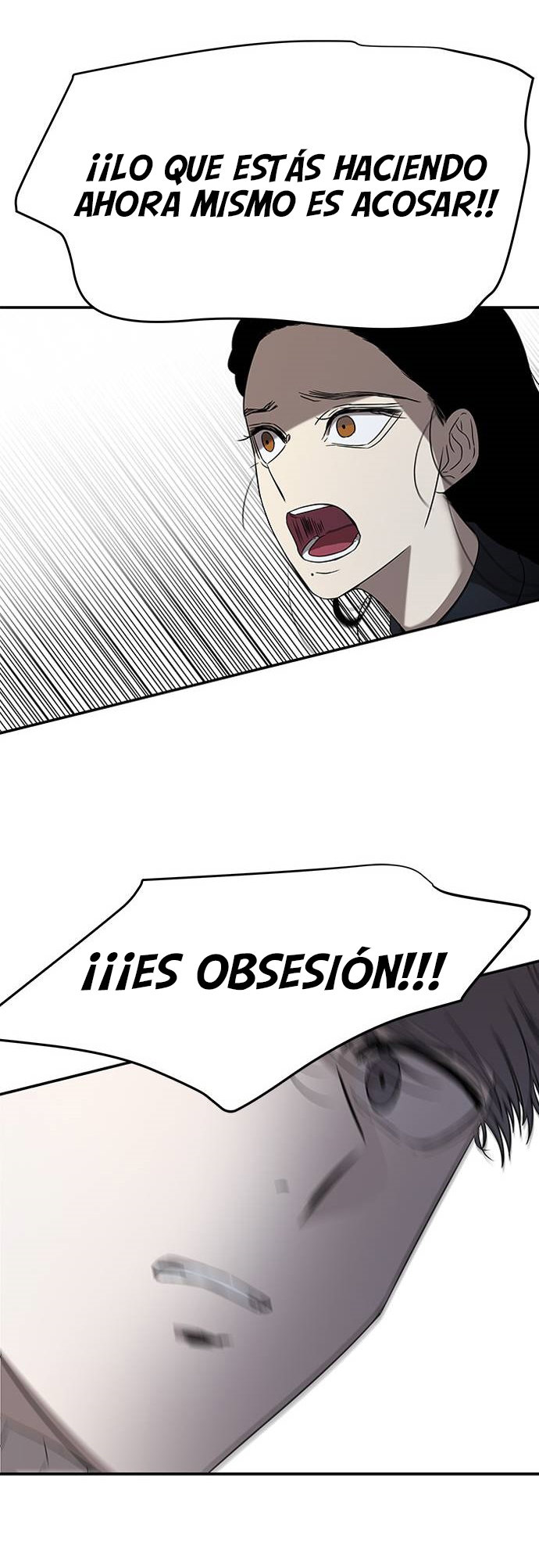 Read OLGAMI ES Manga Online