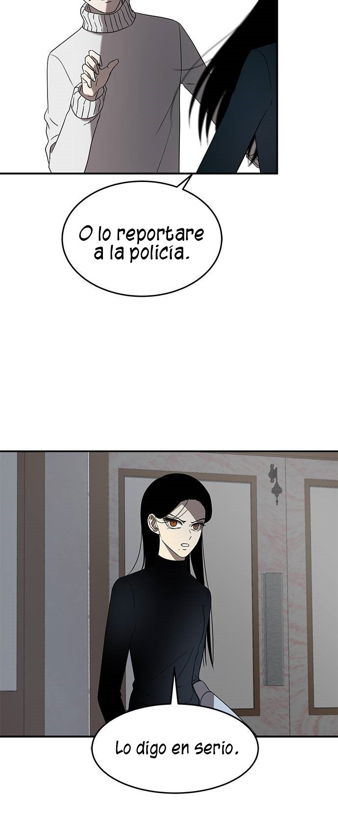 Read OLGAMI ES Manga Online
