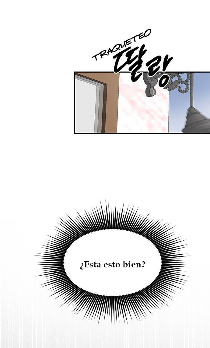 Read OLGAMI ES Manga Online