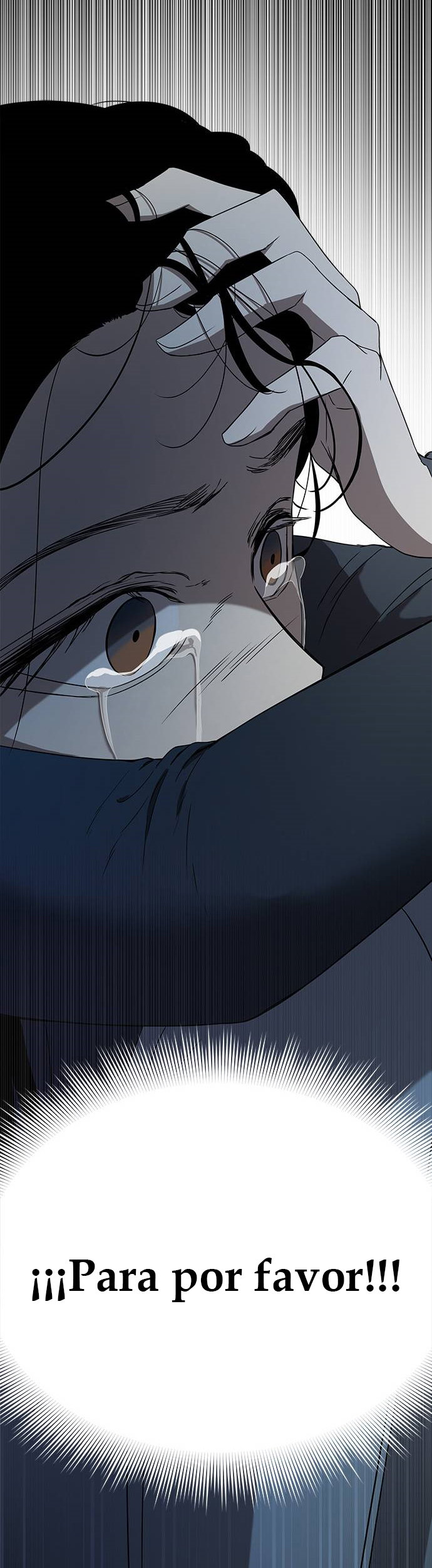 Read OLGAMI ES Manga Online