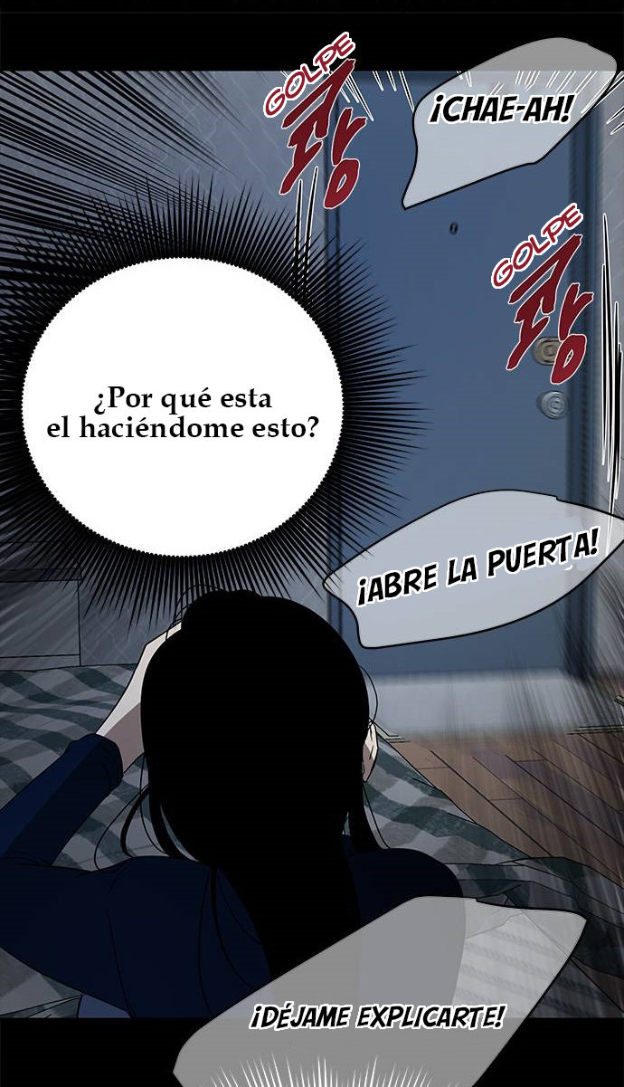 Read OLGAMI ES Manga Online