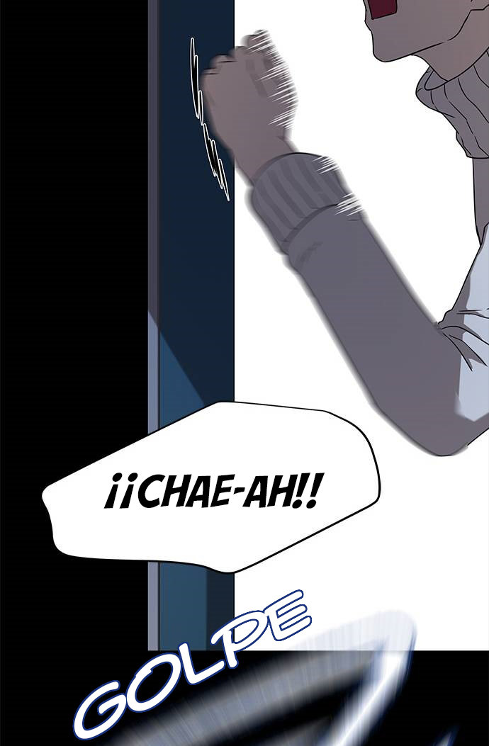 Read OLGAMI ES Manga Online