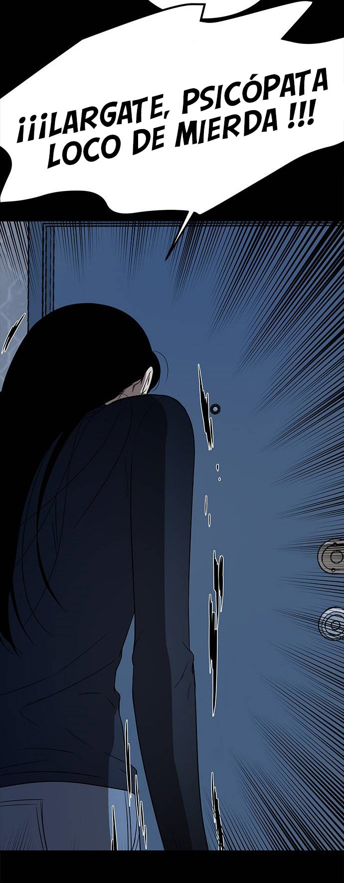 Read OLGAMI ES Manga Online
