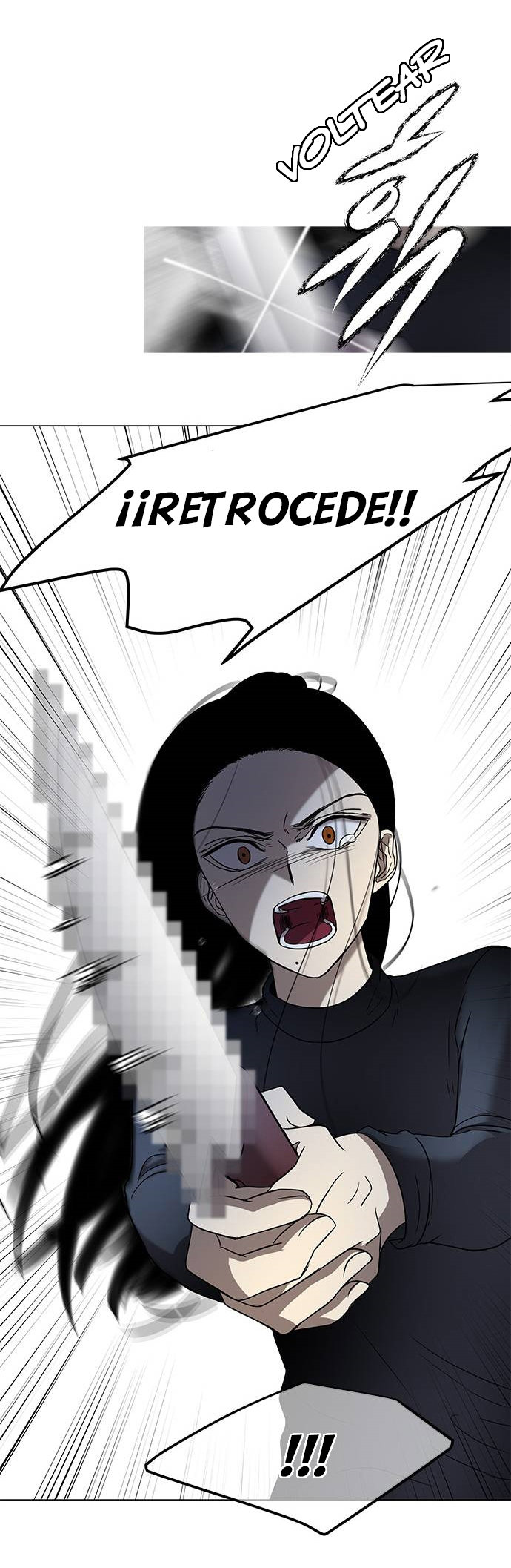 Read OLGAMI ES Manga Online