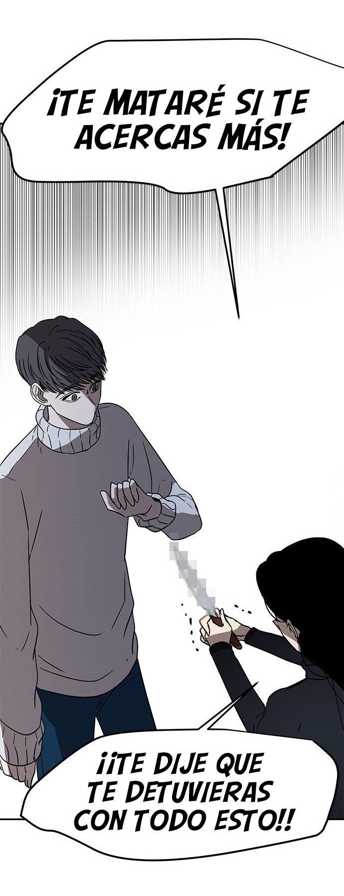 Read OLGAMI ES Manga Online