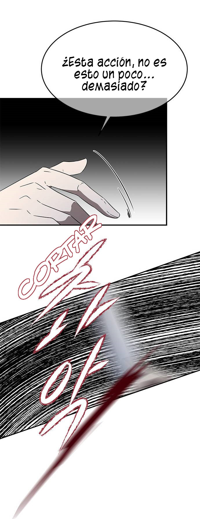 Read OLGAMI ES Manga Online