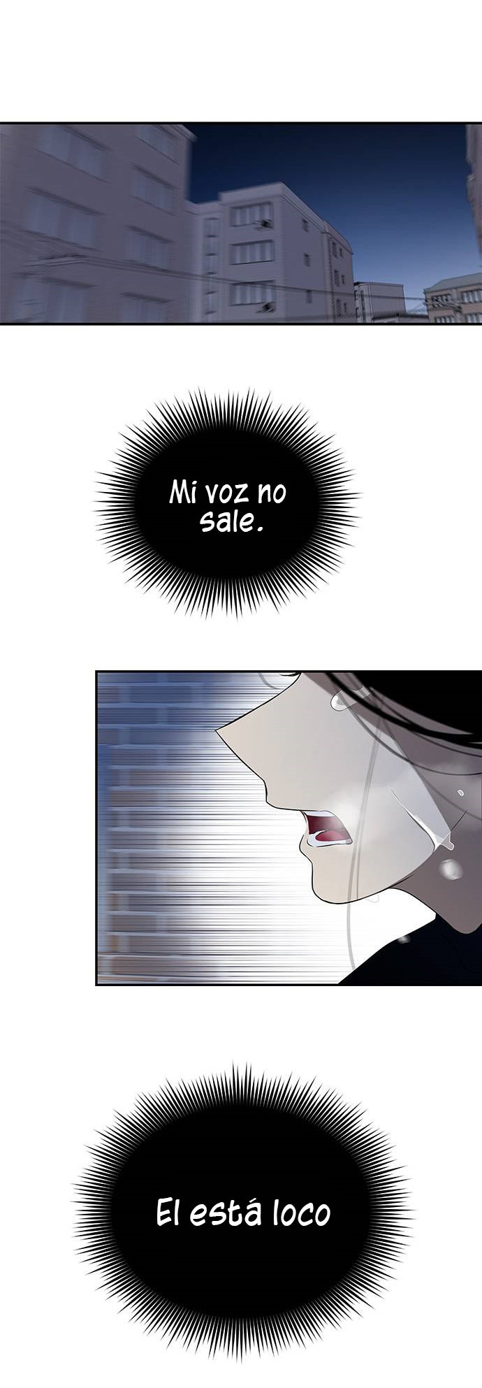 Read OLGAMI ES Manga Online