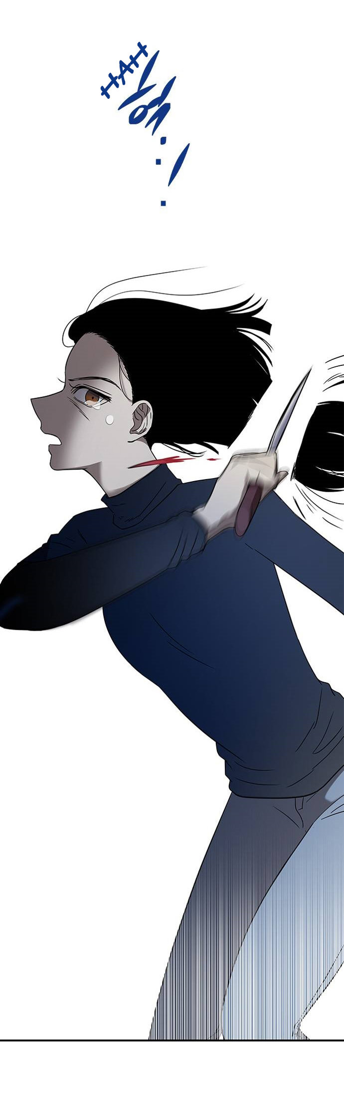 Read OLGAMI ES Manga Online