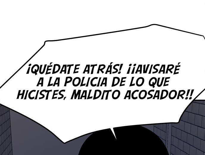 Read OLGAMI ES Manga Online