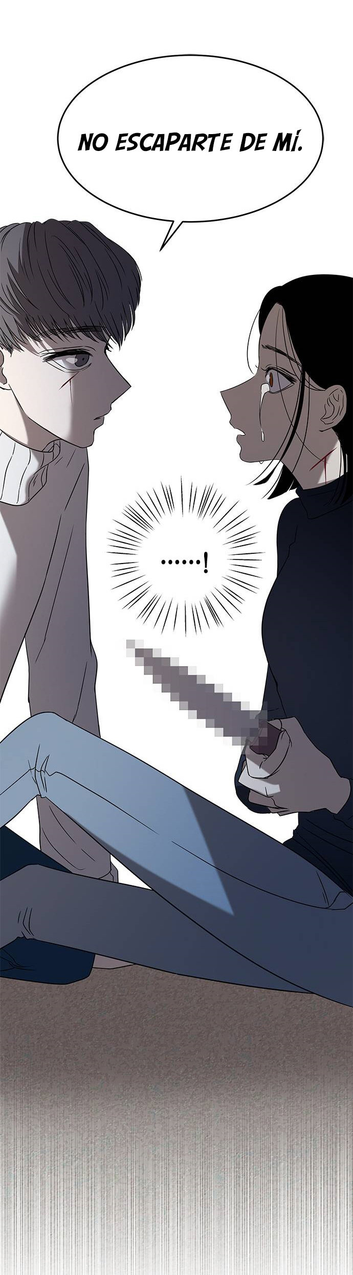 Read OLGAMI ES Manga Online