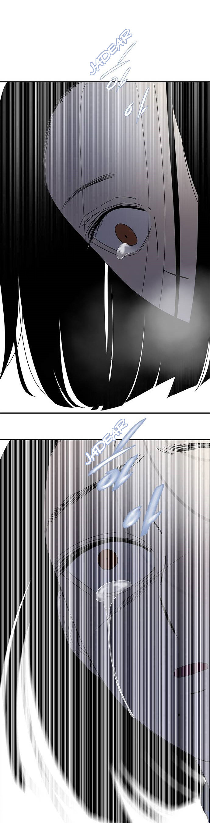 Read OLGAMI ES Manga Online
