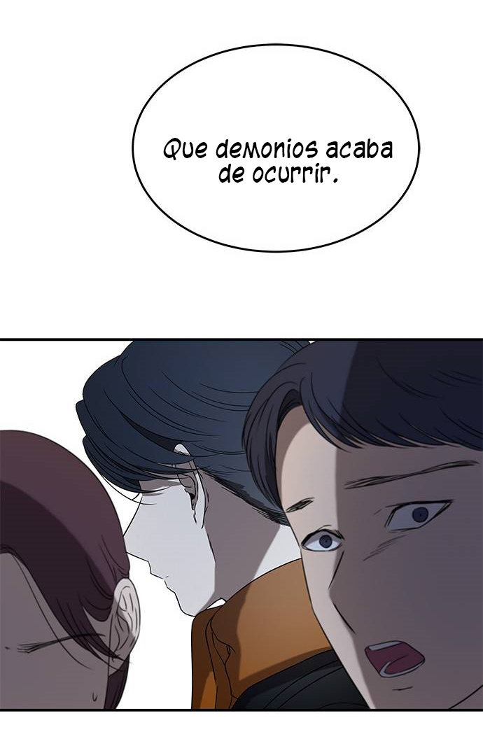 Read OLGAMI ES Manga Online