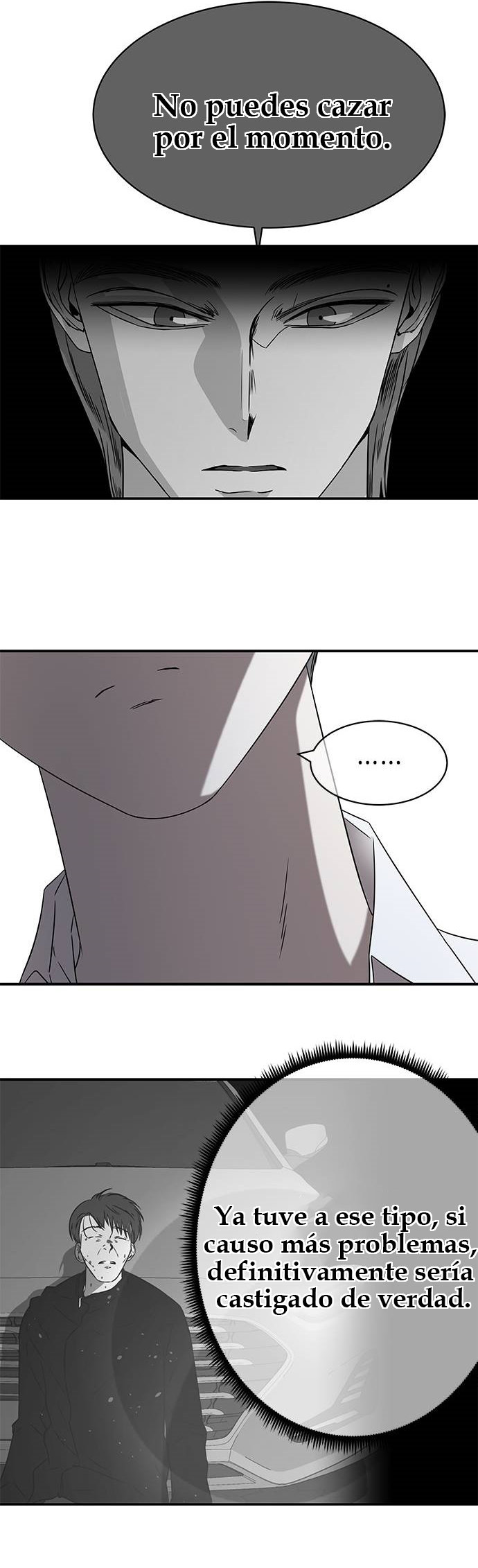 Read OLGAMI ES Manga Online
