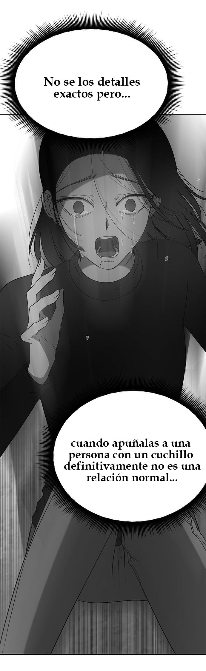 Read OLGAMI ES Manga Online
