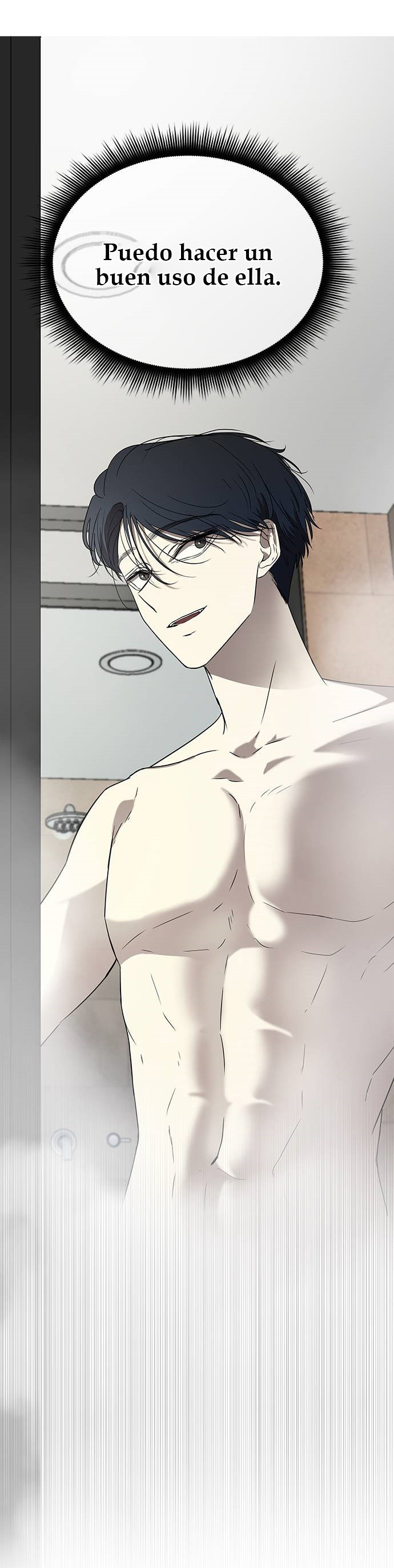 Read OLGAMI ES Manga Online