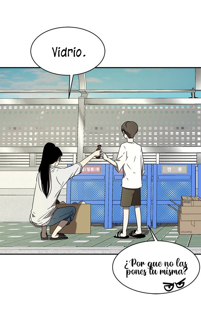 Read OLGAMI ES Manga Online