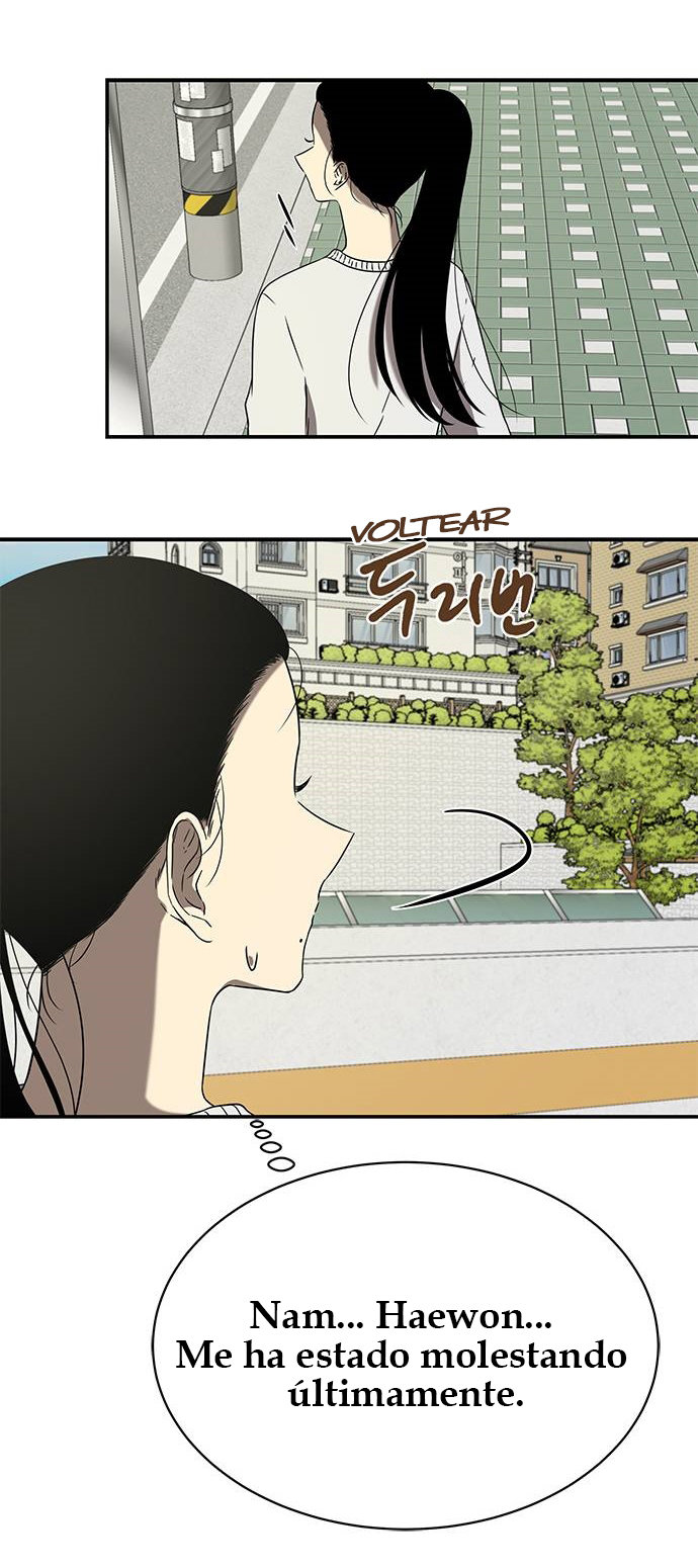 Read OLGAMI ES Manga Online