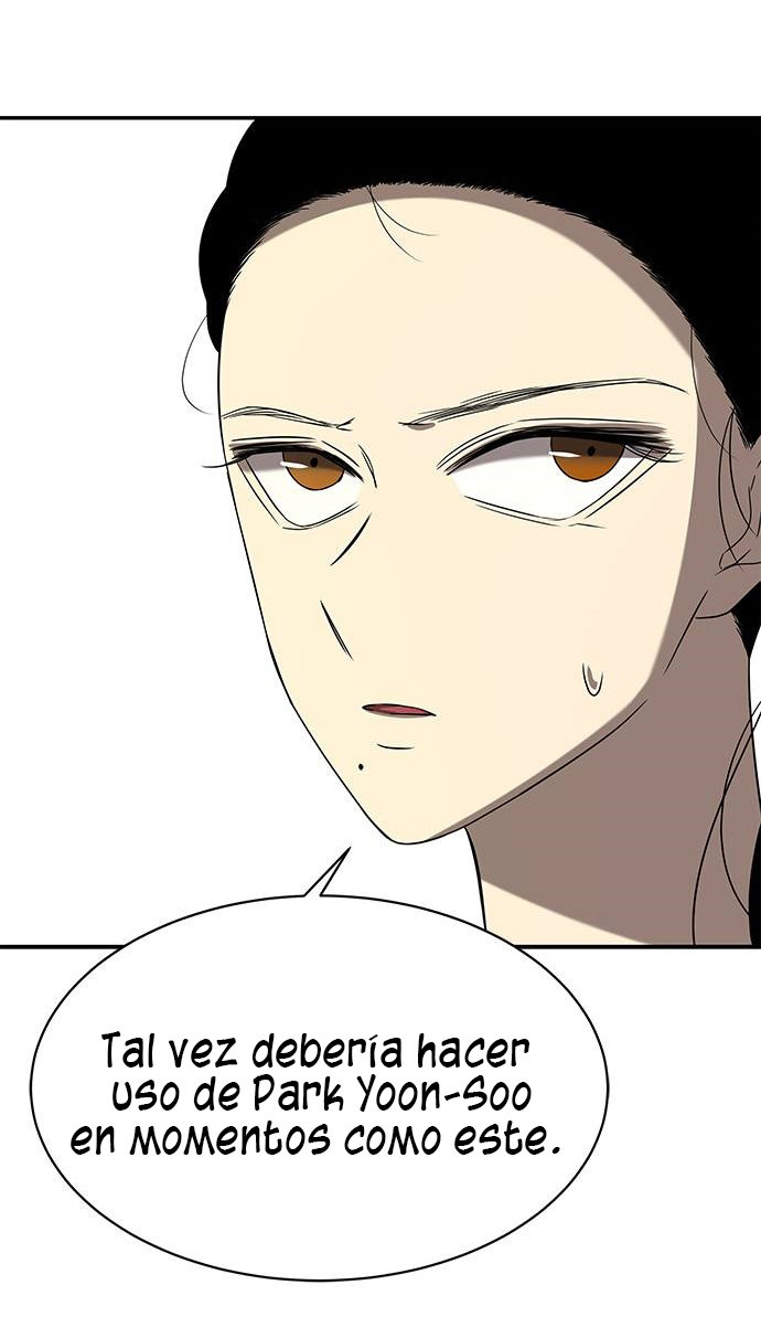 Read OLGAMI ES Manga Online