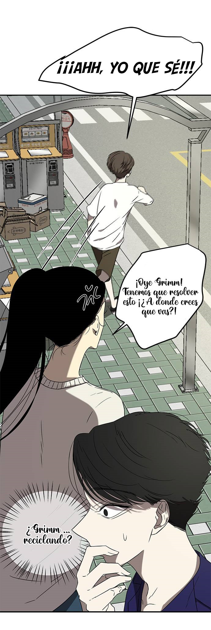 Read OLGAMI ES Manga Online