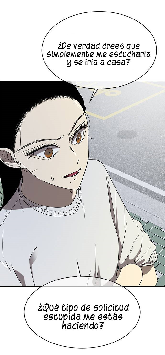 Read OLGAMI ES Manga Online