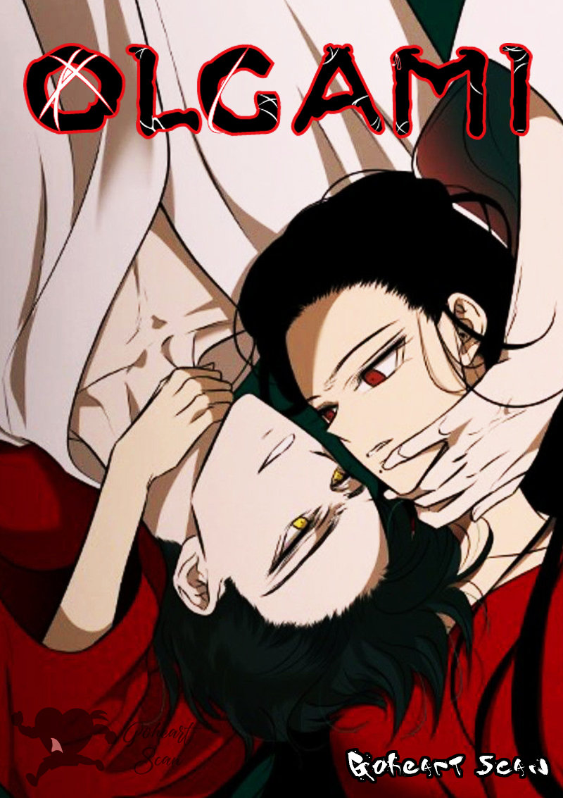 Read OLGAMI ES Manga Online