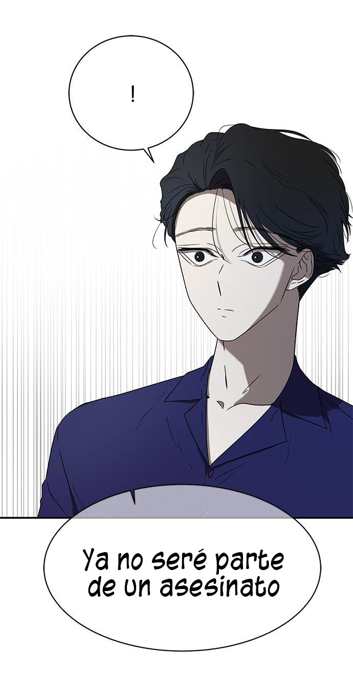 Read OLGAMI ES Manga Online