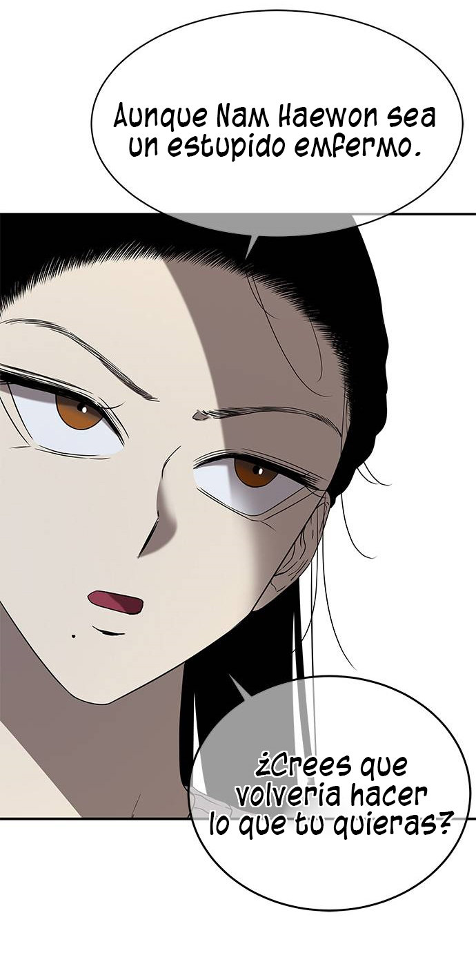 Read OLGAMI ES Manga Online