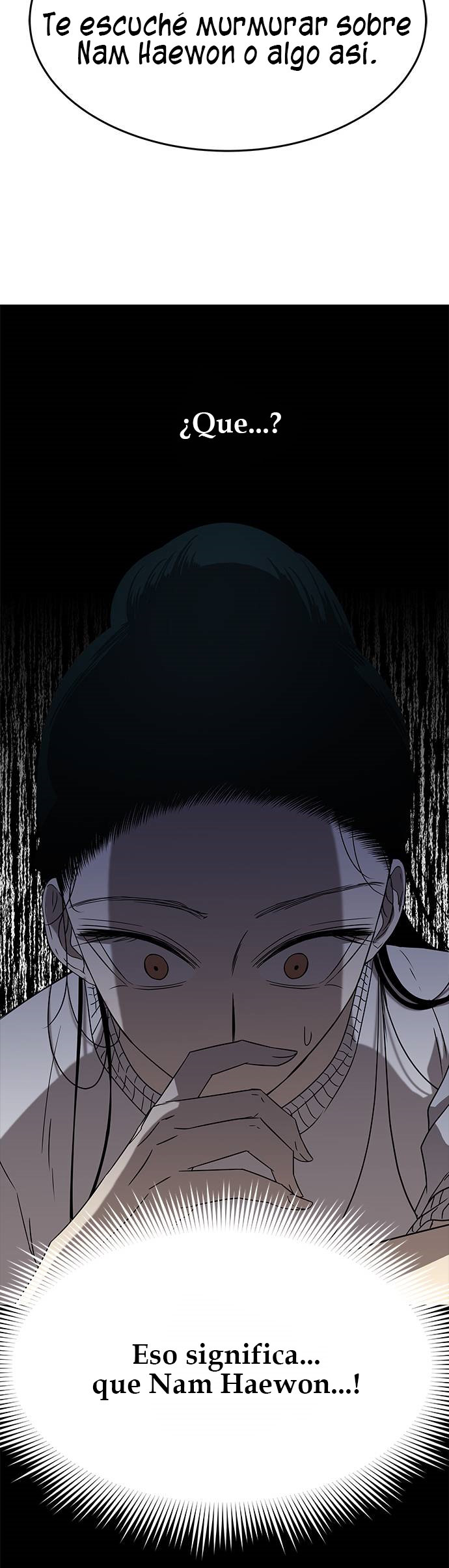 Read OLGAMI ES Manga Online