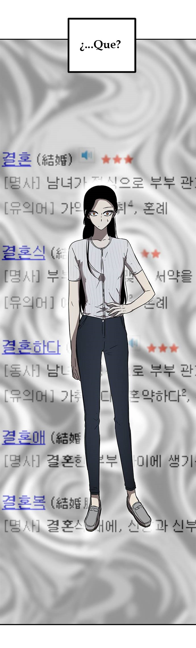 Read OLGAMI ES Manga Online
