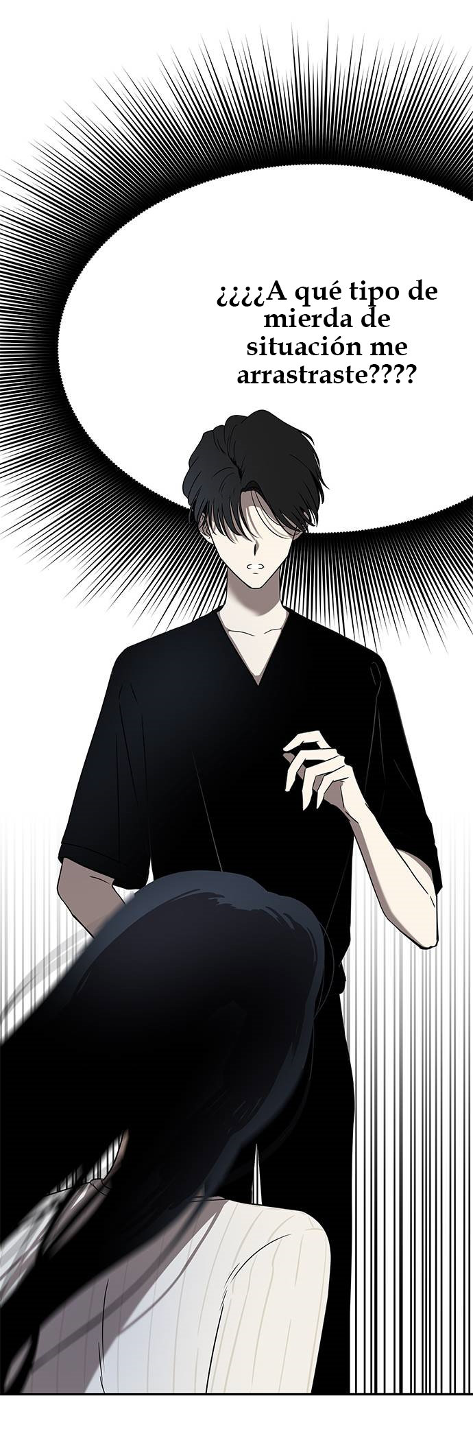 Read OLGAMI ES Manga Online