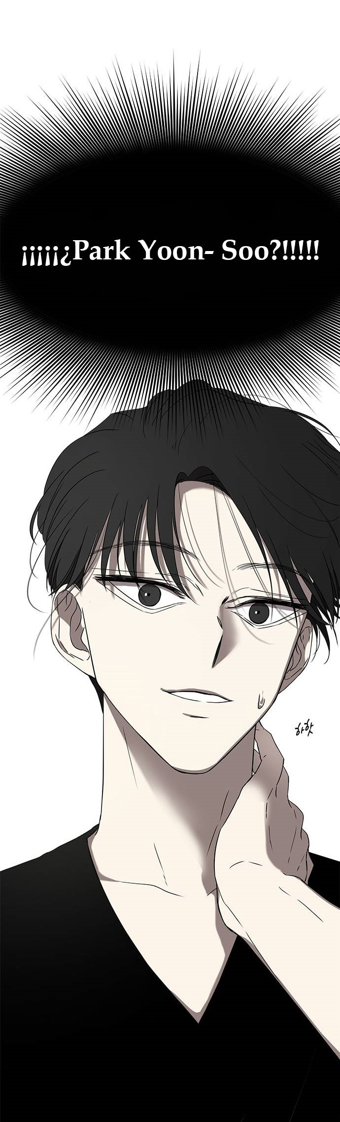 Read OLGAMI ES Manga Online