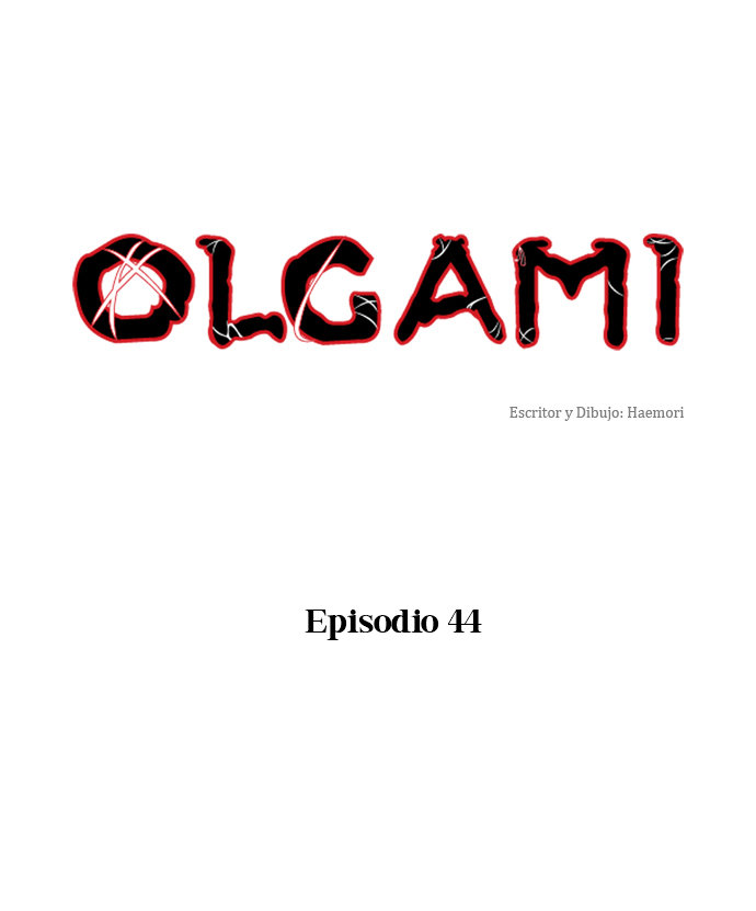 Read OLGAMI ES Manga Online