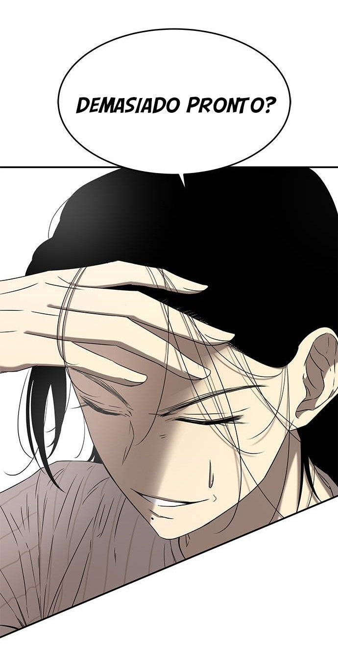 Read OLGAMI ES Manga Online
