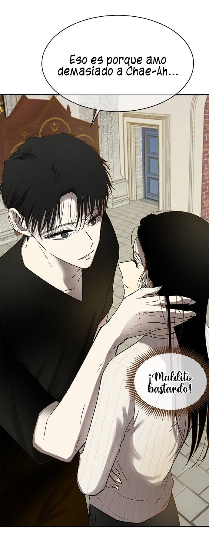 Read OLGAMI ES Manga Online
