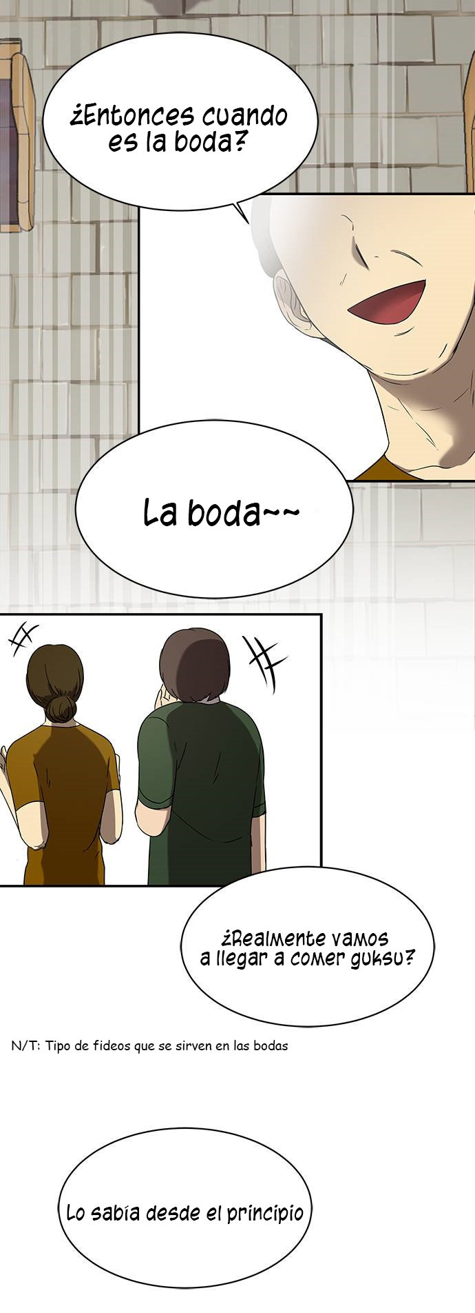 Read OLGAMI ES Manga Online