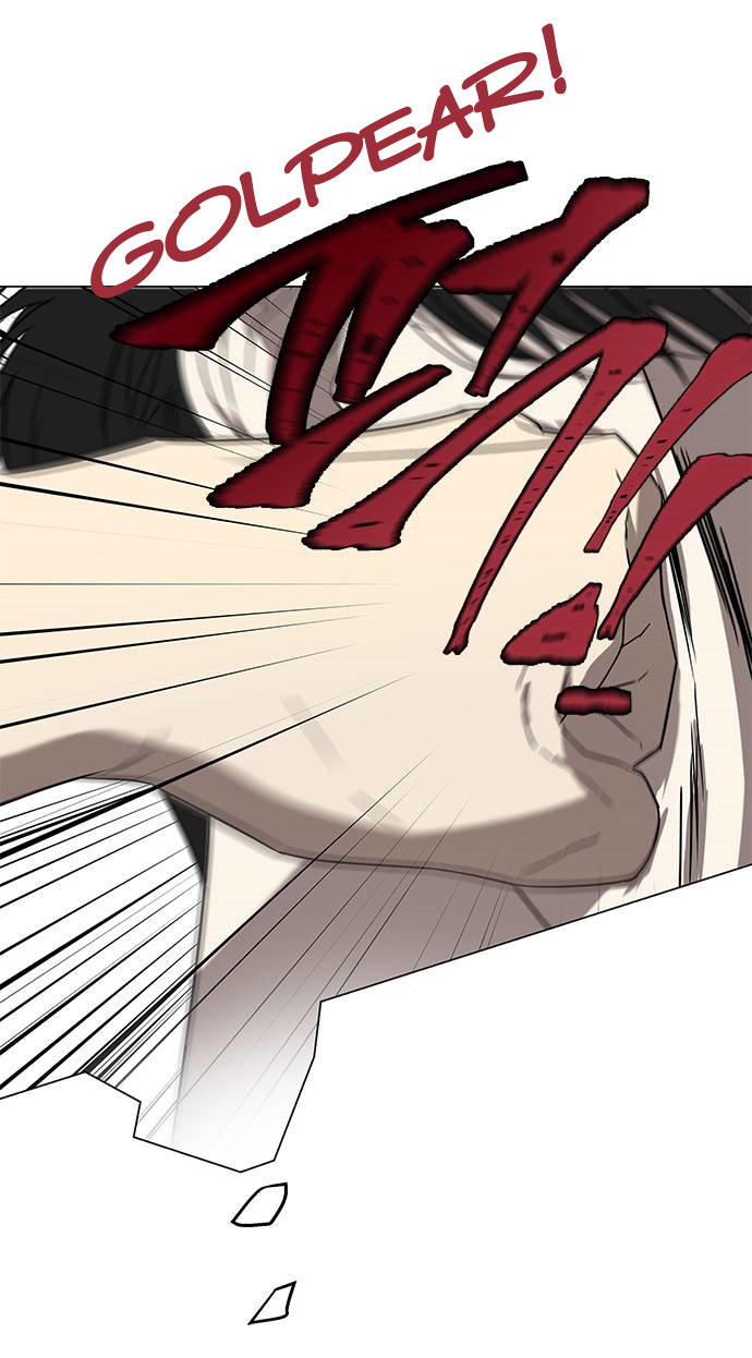 Read OLGAMI ES Manga Online