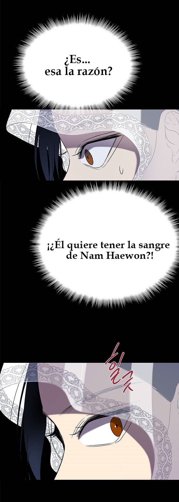 Read OLGAMI ES Manga Online