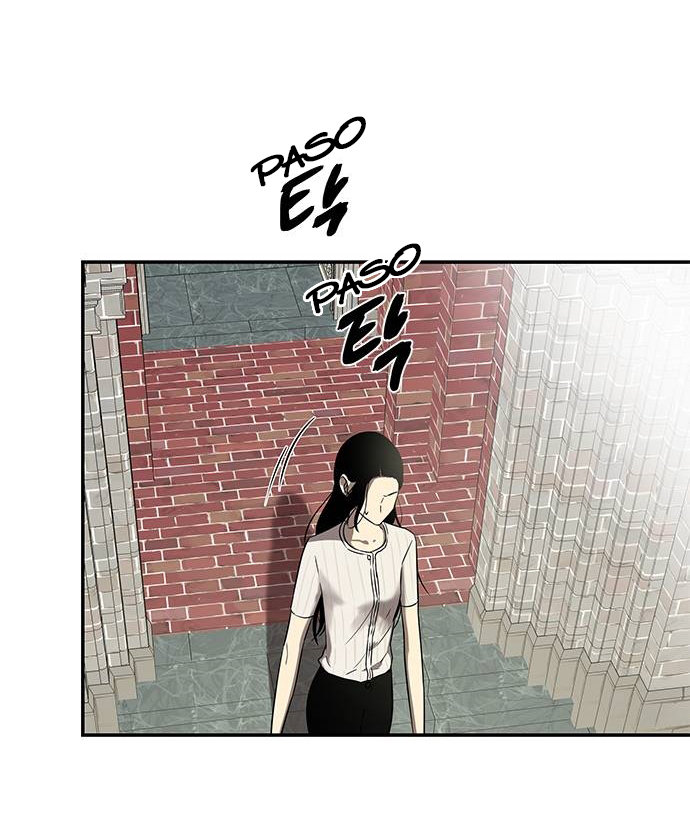 Read OLGAMI ES Manga Online