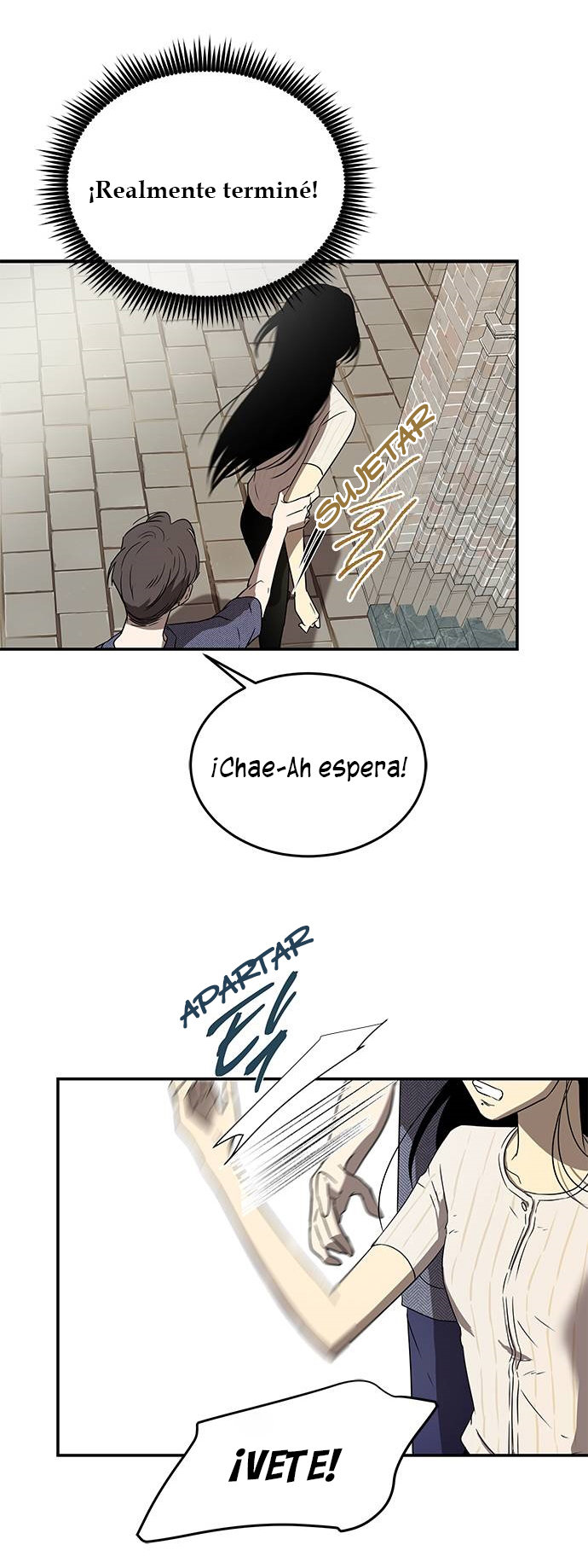 Read OLGAMI ES Manga Online