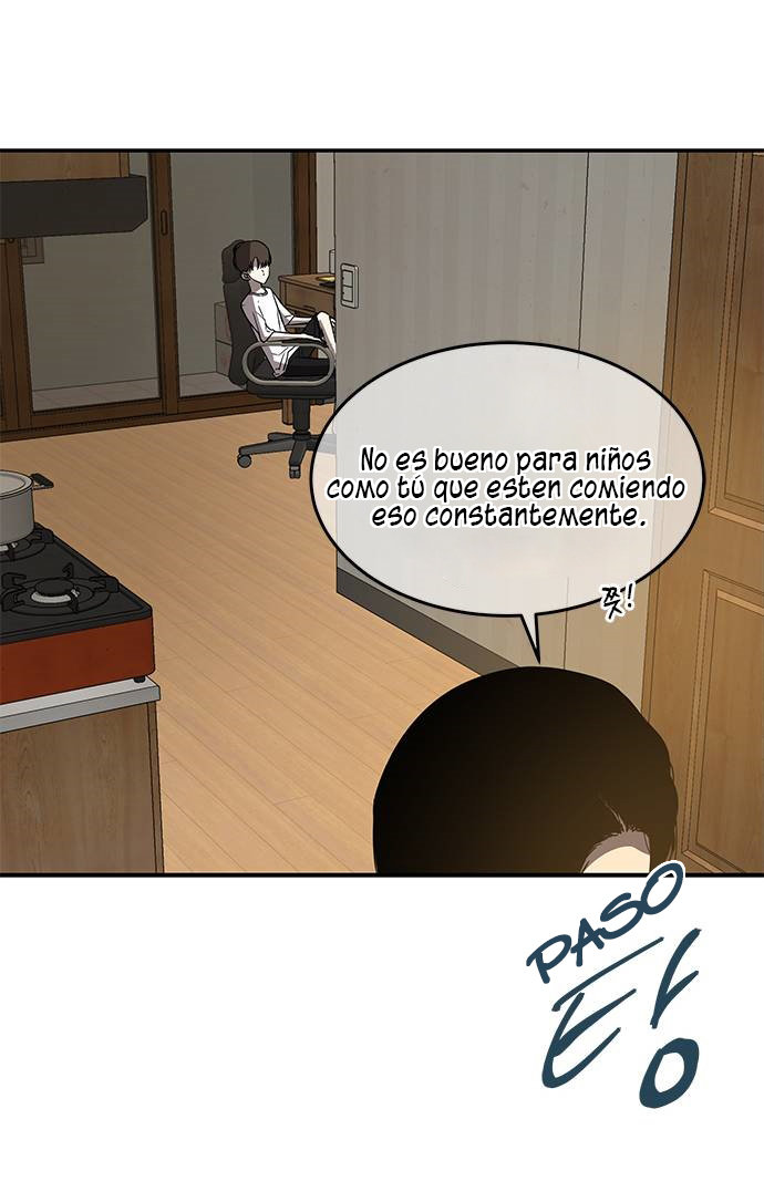 Read OLGAMI ES Manga Online