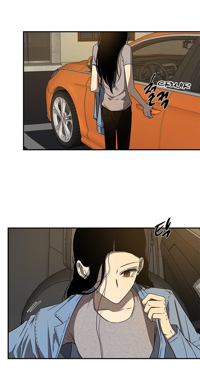 Read OLGAMI ES Manga Online